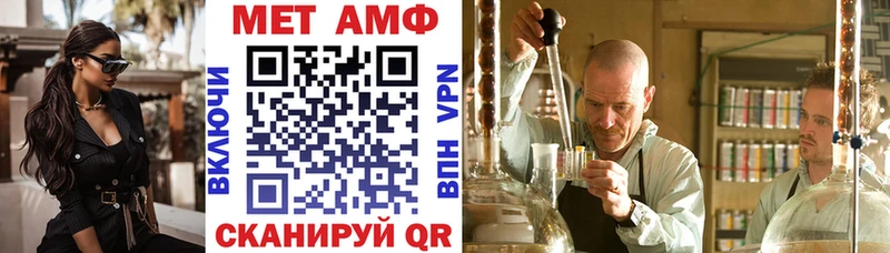 наркота  Таруса  АМФЕТАМИН VHQ 