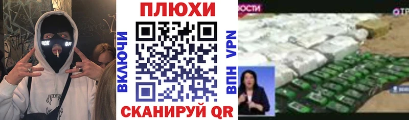 ГАШИШ hashish Таруса