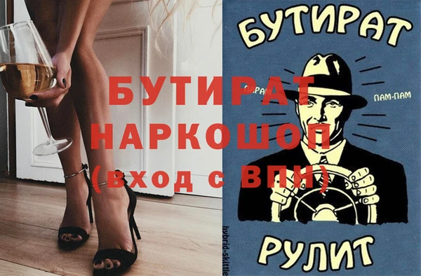 кокаин перу Майский