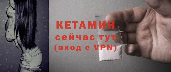 марки lsd Магас