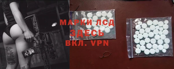 jwh Магадан