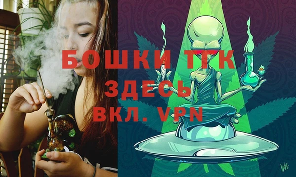 кокаин перу Майский