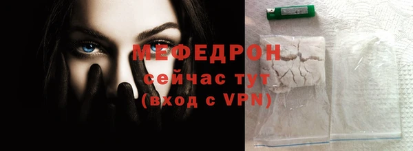 марки lsd Магас