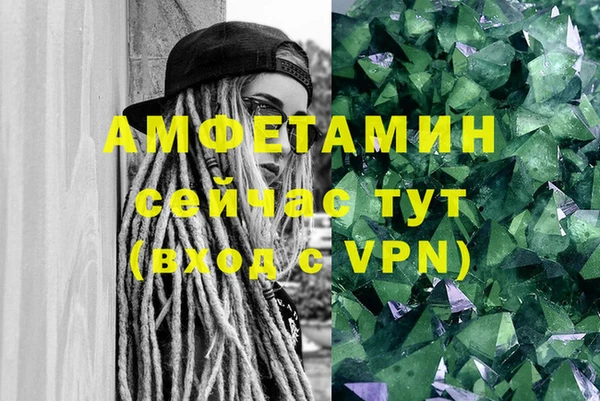 jwh Магадан