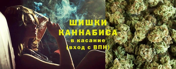 jwh Магадан