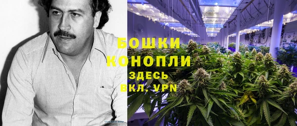 COCAINE Аркадак