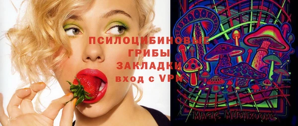 кокаин перу Майский