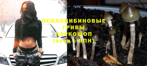 COCAINE Аркадак