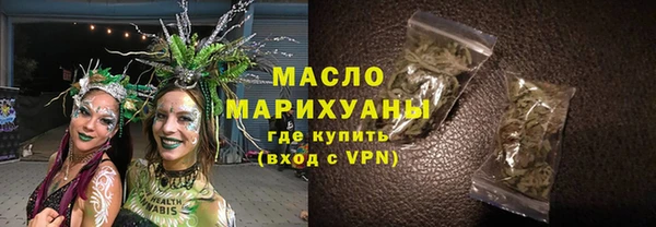 марки lsd Магас