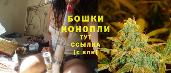марки lsd Магас