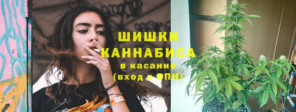 COCAINE Аркадак