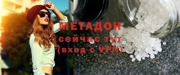 jwh Магадан