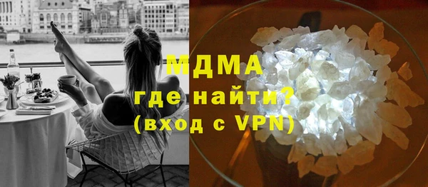 jwh Магадан