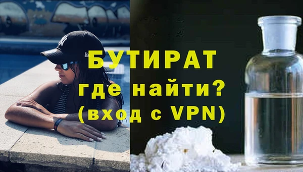 кокаин перу Майский
