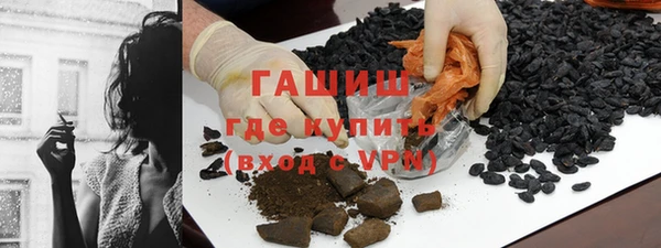 кокаин перу Майский