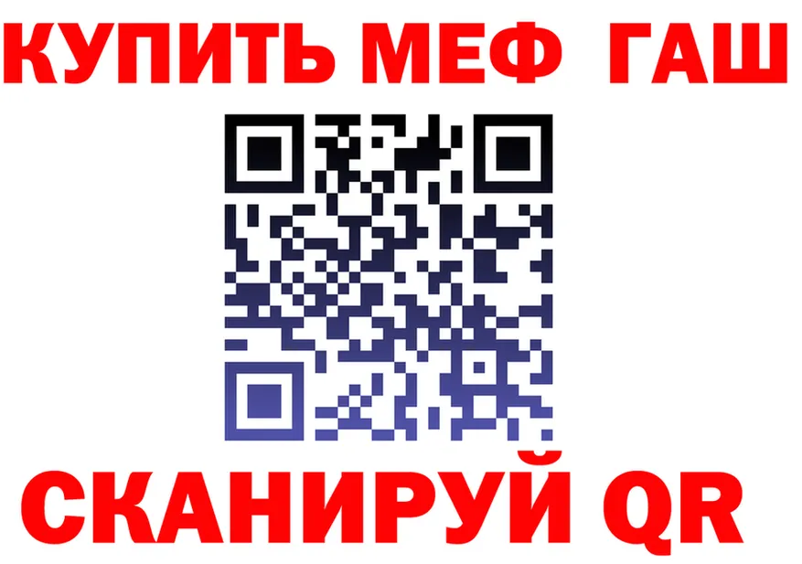 АМФ VHQ зеркало shop гидра Таруса