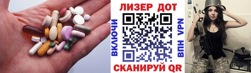 ЛСД экстази ecstasy  Таруса 