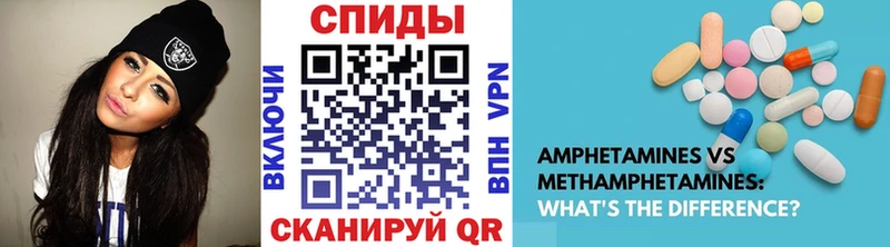 Первитин Methamphetamine  KRAKEN ссылка  Таруса 
